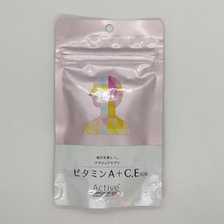 専用。エンビロン　アクティブサプリ