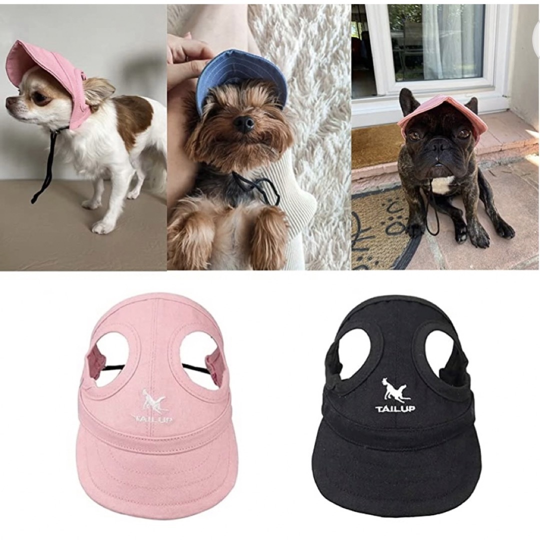 確認用 犬帽子 ハンドメイドのペット(ペット服/アクセサリー)の商品写真