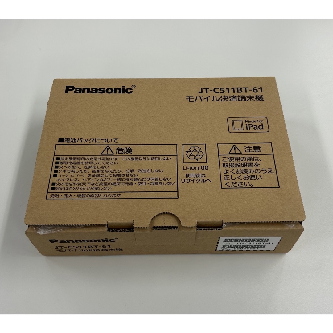 パナソニックPanasonic レジペイJT-C511BT  モバイル決済端末機