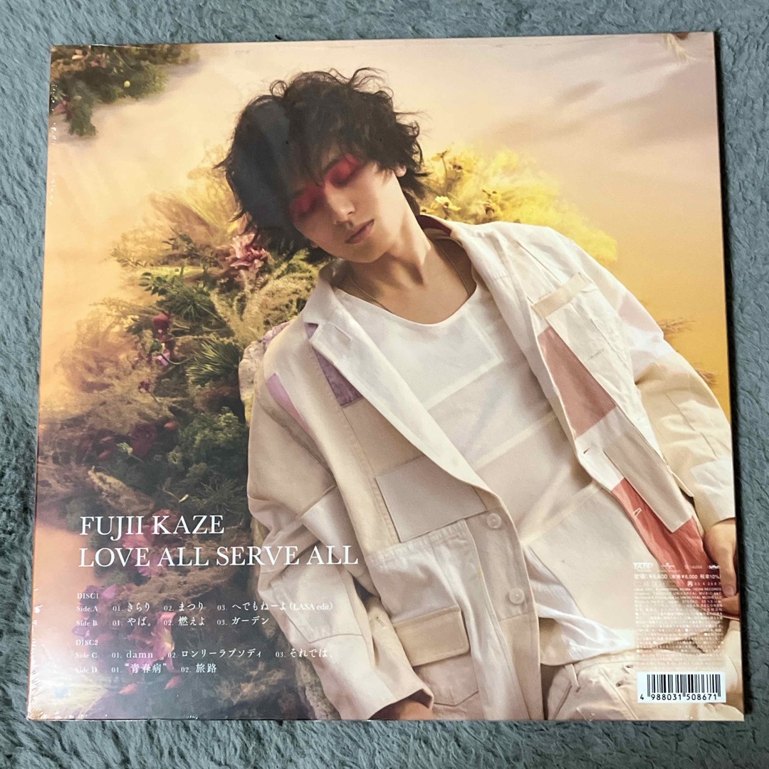 UNIVERSAL ENTERTAINMENT - 【新品】藤井風 LOVE ALL SERVE ALL