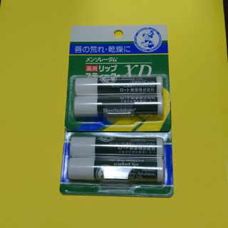 メンソレータム(メンソレータム)のリップクリーム 未開封  4本(リップケア/リップクリーム)