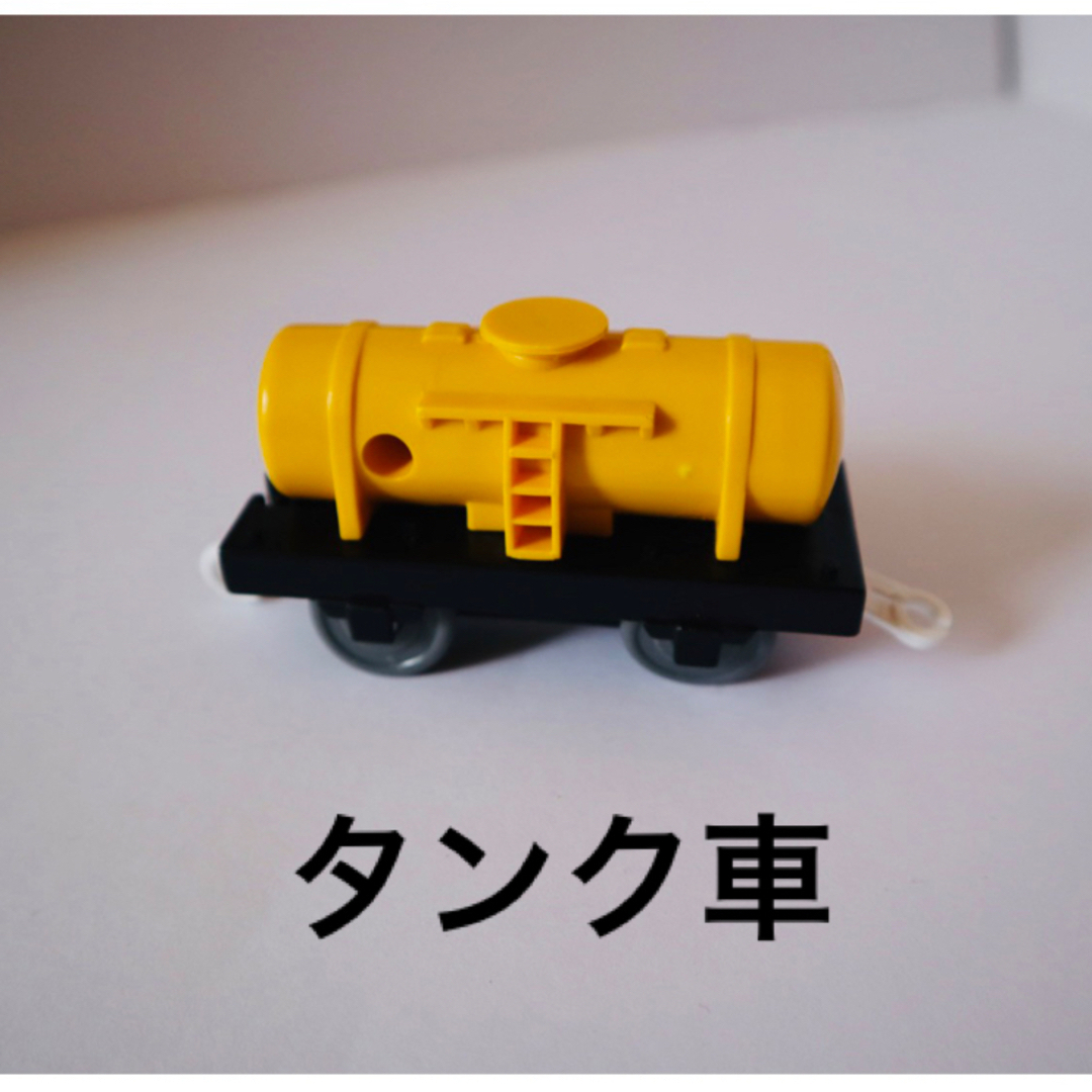 Takara Tomy(タカラトミー)の値下げしました！プラレール　貨車セット でこぼこレール付き キッズ/ベビー/マタニティのおもちゃ(電車のおもちゃ/車)の商品写真