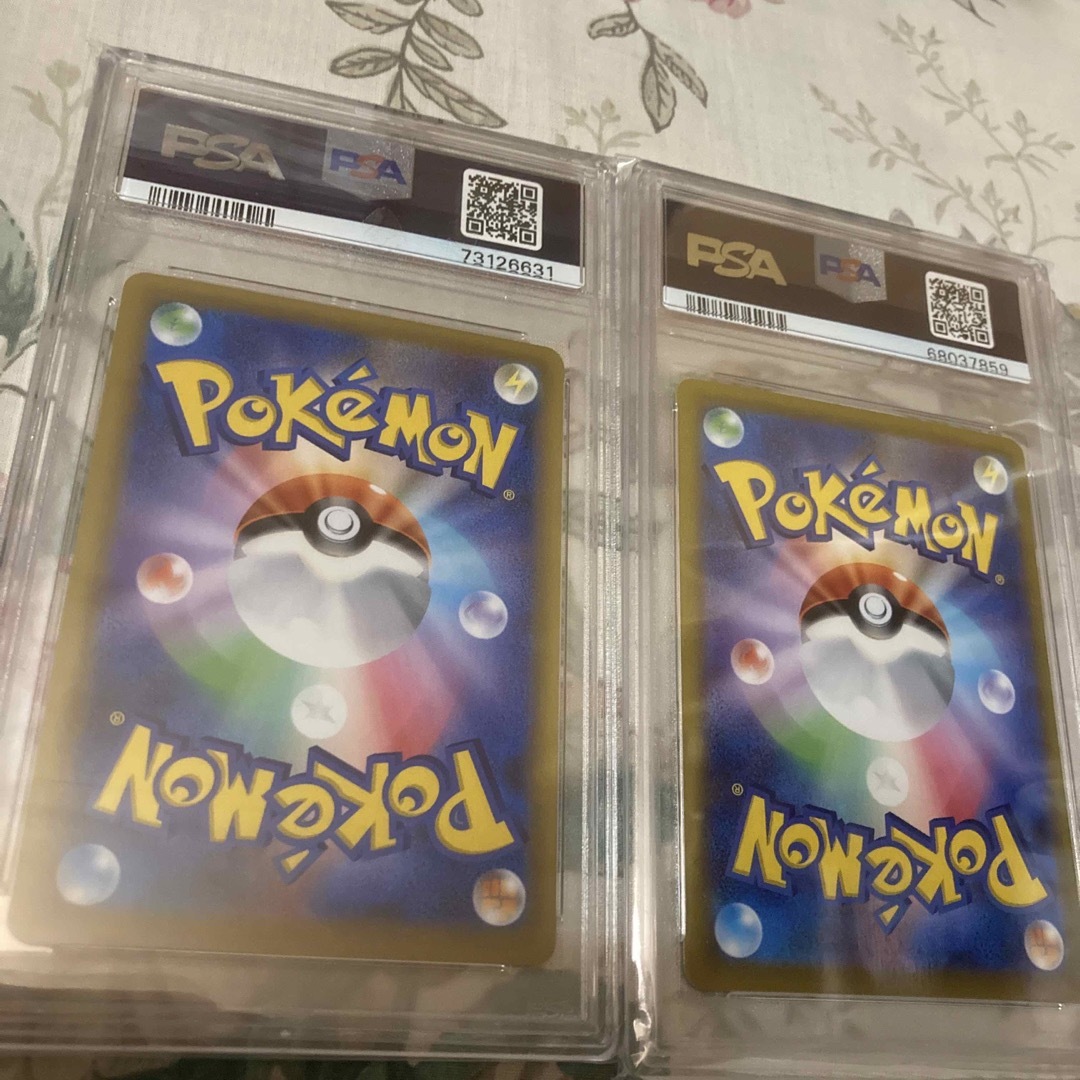 ポケカ】カイリューV S-P《PSA9》 ✨ ピィ 25th《PSA9》✨ ポケカ】カイリューV S-P《PSA9》 ✨ ピィ 25th《PSA9》✨