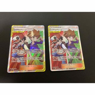 ポケモンカード　レッド＆グリーン　SR2枚セット