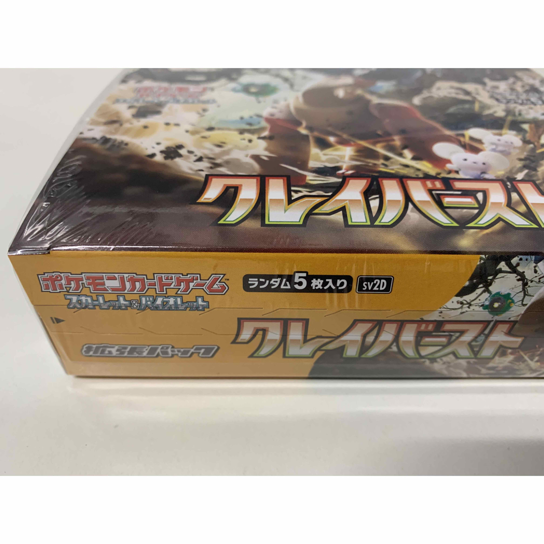 ポケモンカード クレイバースト 1BOX シュリンク付きの通販 by ポケモンカード クレイバースト 1BOX シュリンク付きの通販 by