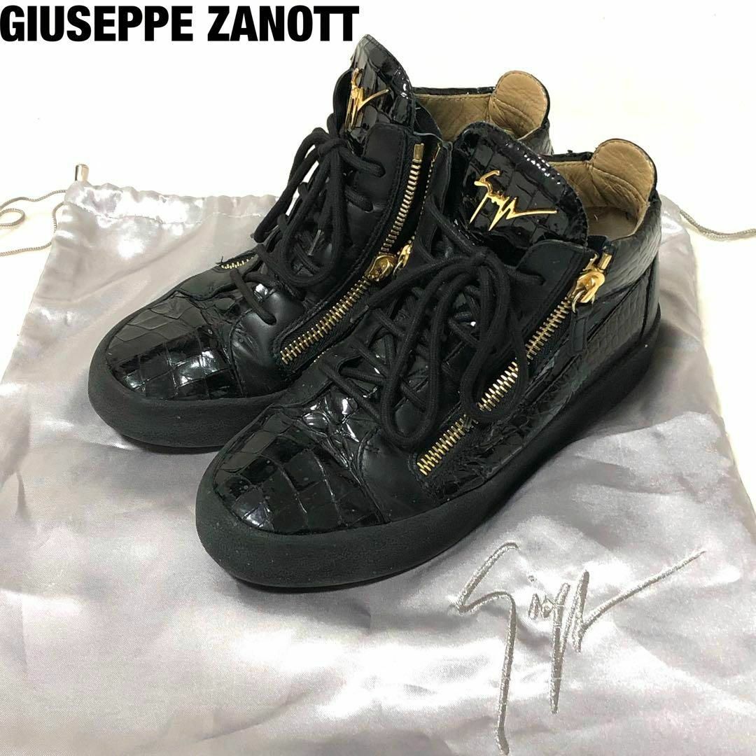 GIUZEPPE ZANOTTI - ジュゼッペザノッティデザイン スニーカー