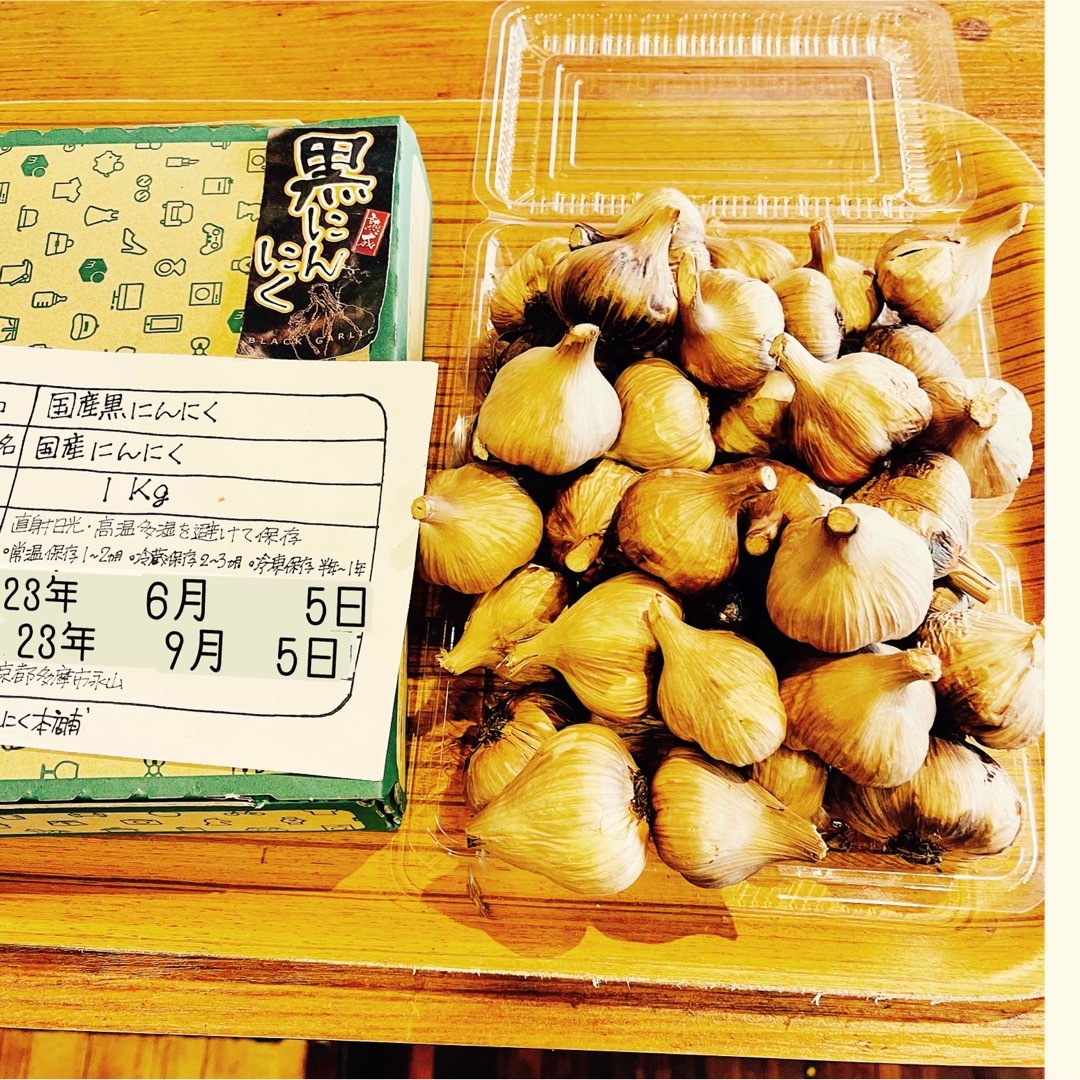 青森県産　にんにく　福地ホワイト6片　玉3kg