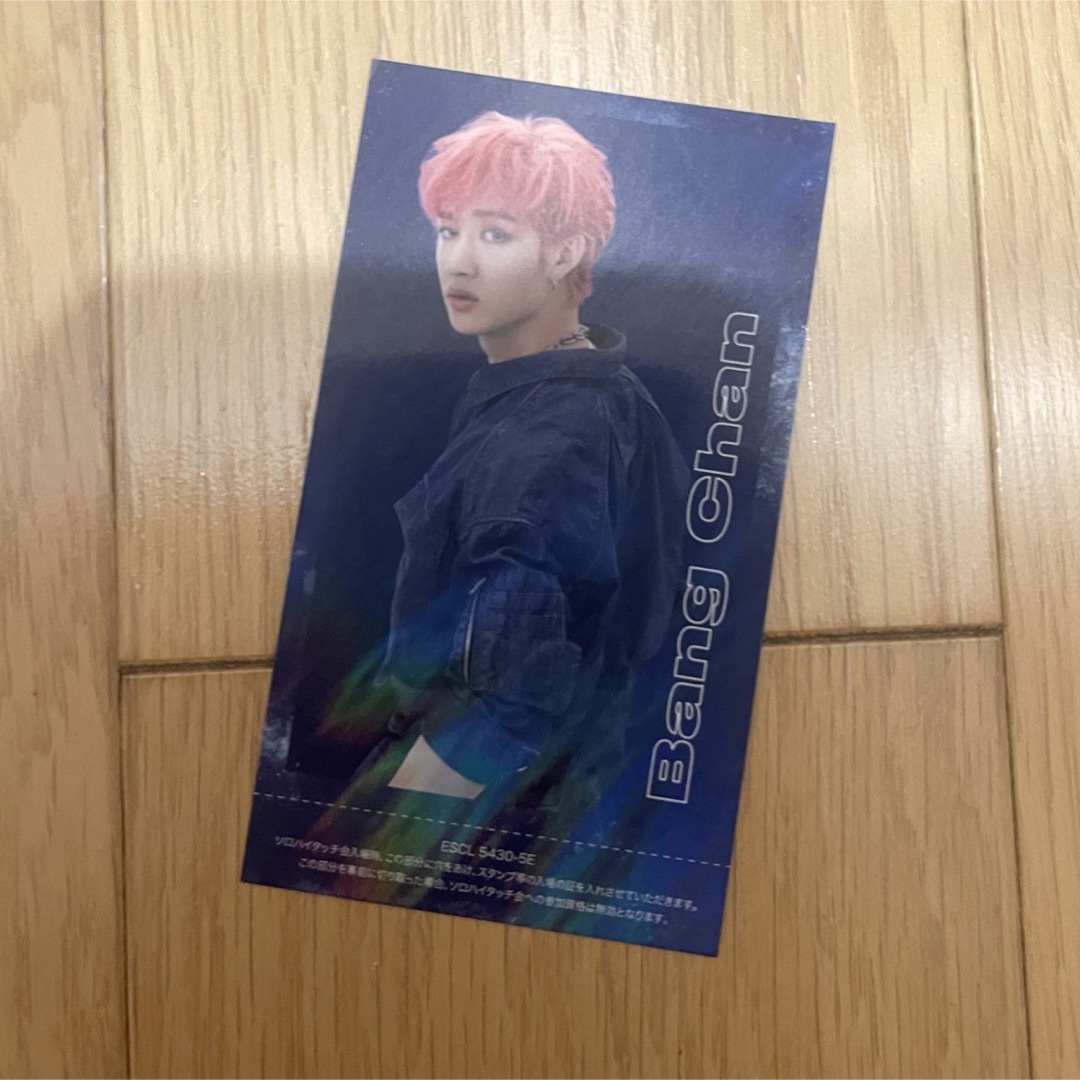 ストレイキッズ StrayKids ハイタッチ券 バンチャン 大阪販売 K-POP