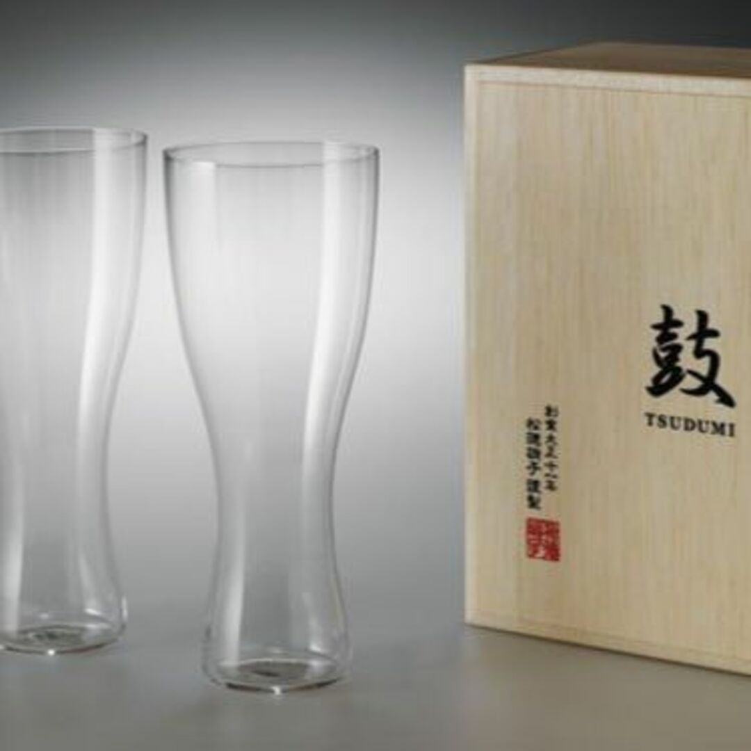 ☆セール☆ うすはりグラス　鼓　ガラス ビールグラス（ピルスナー）木箱2個セット