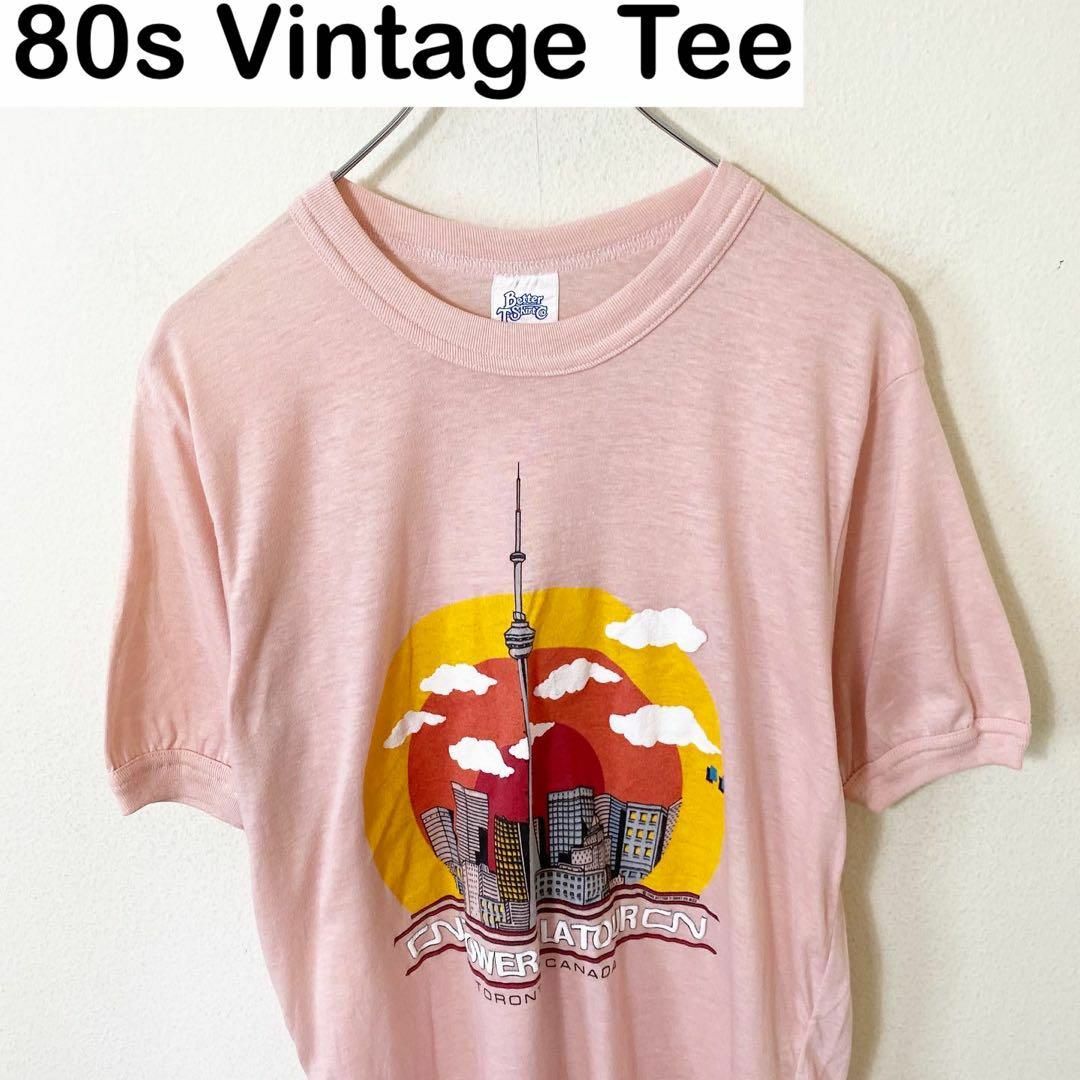 カナダ製　80s Vintage プリント　Tシャツ　半袖　　ヴィンテージ