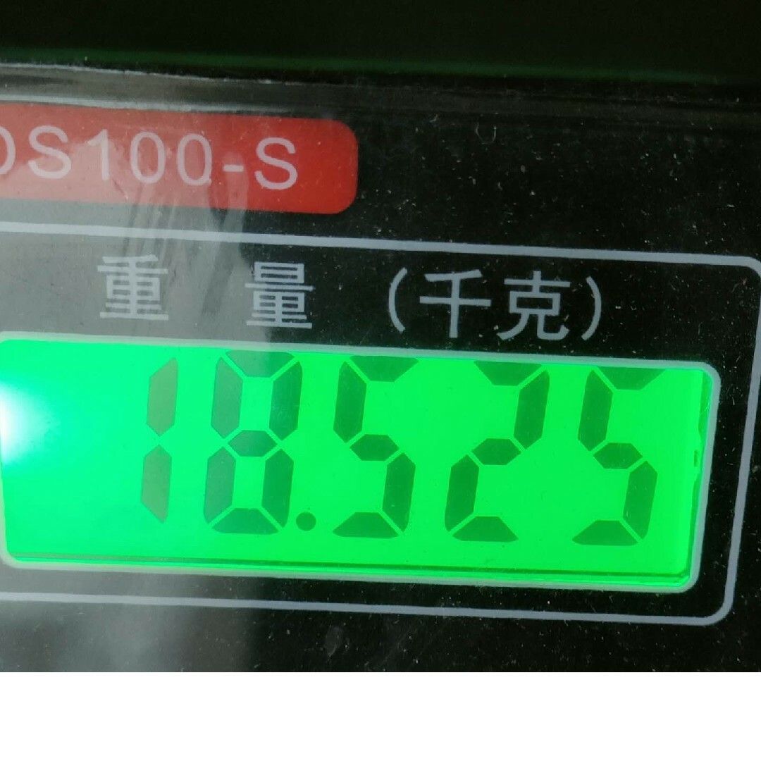 003  遺品整理品　民家整理　古銭　無選別　18.5kg