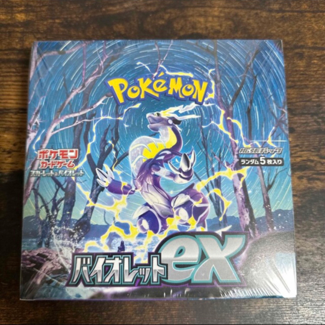 バイオレットexポケモンカード　バイオレットex box(シュリンク付き)