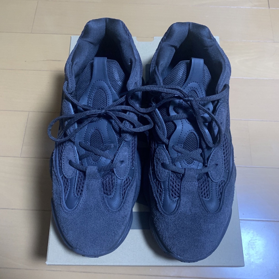 adidas Yeezy 500  30cm 1