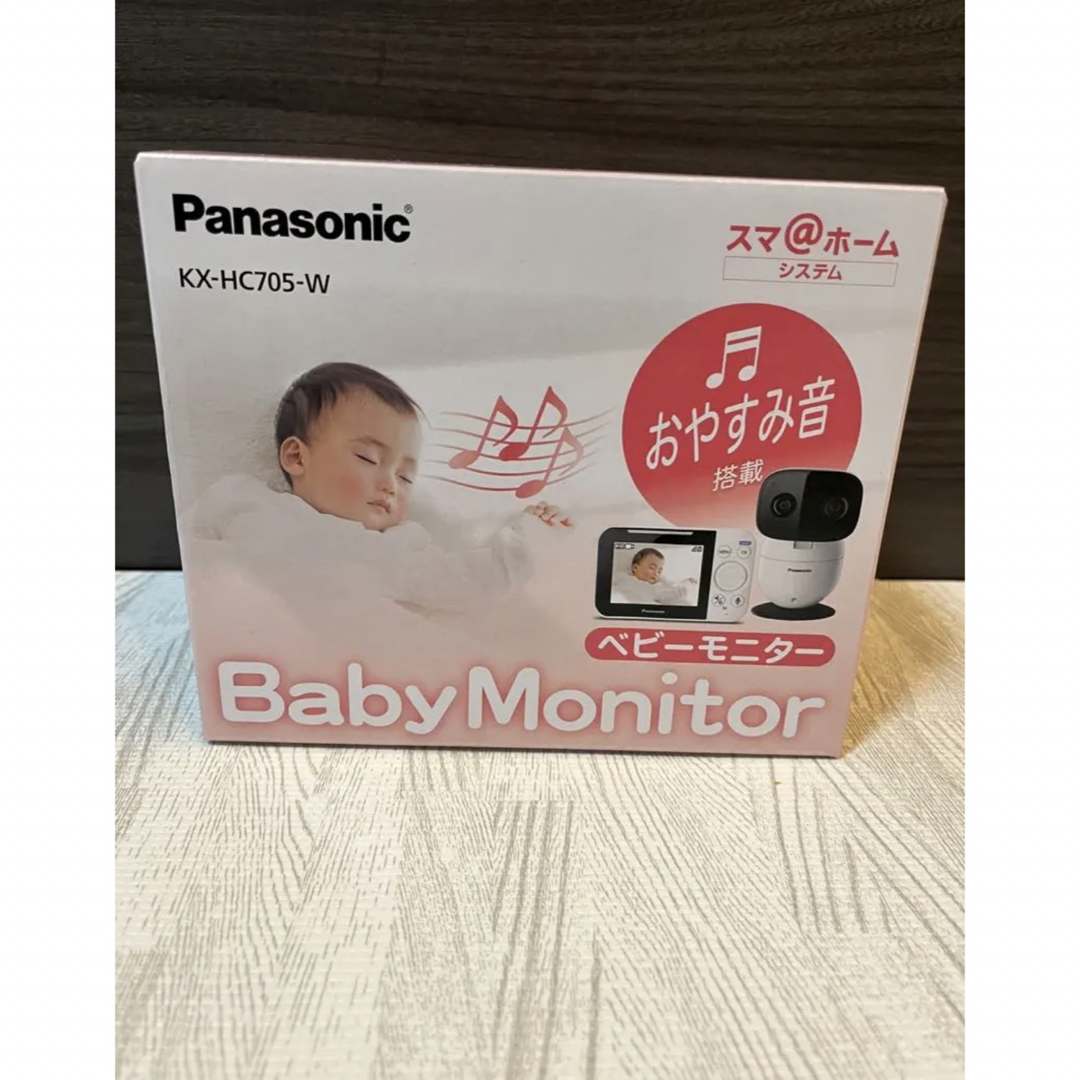 Panasonic - Panasonic ベビーモニター KX-HC705-Wの+spbgp44.ru