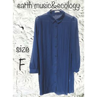 アースミュージックアンドエコロジー(earth music & ecology)のearth music&ecology  プリーツ　ワンピース　チュニック　無地(ひざ丈ワンピース)