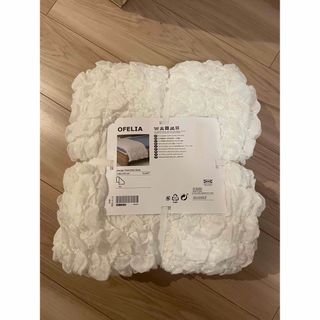 イケア(IKEA)のIKEA オフェーリア(毛布)