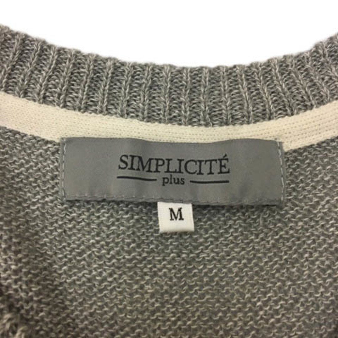 Simplicite(シンプリシテェ)のシンプリシテェ plus セーター ニット 無地 リネン混 半袖 M グレー メンズのトップス(ニット/セーター)の商品写真