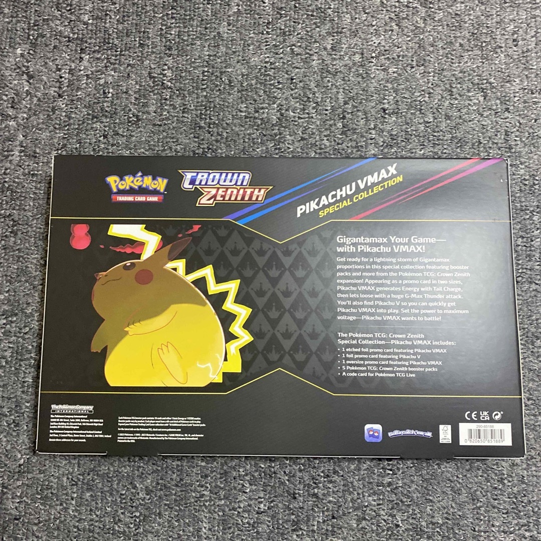 ポケモン - (海外限定) ポケモン 英語版 ピカチュウ VMAX ポケモン - (海外限定) ポケモン 英語版 ピカチュウ VMAX