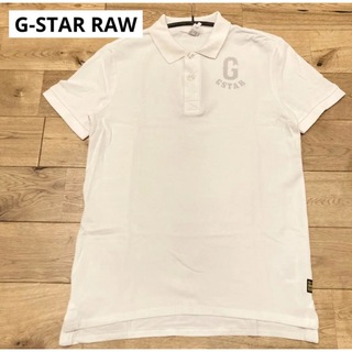 ジースター(G-STAR RAW)の送料込み　ジースターロー　ポロシャツ　ホワイト　XS(ポロシャツ)