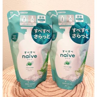 ナイーブ(naive（Kracie Home Products）)のクラシエ ナイーブ 液体 ボディソープ グリーンフローラル 詰替380ml×2(ボディソープ/石鹸)