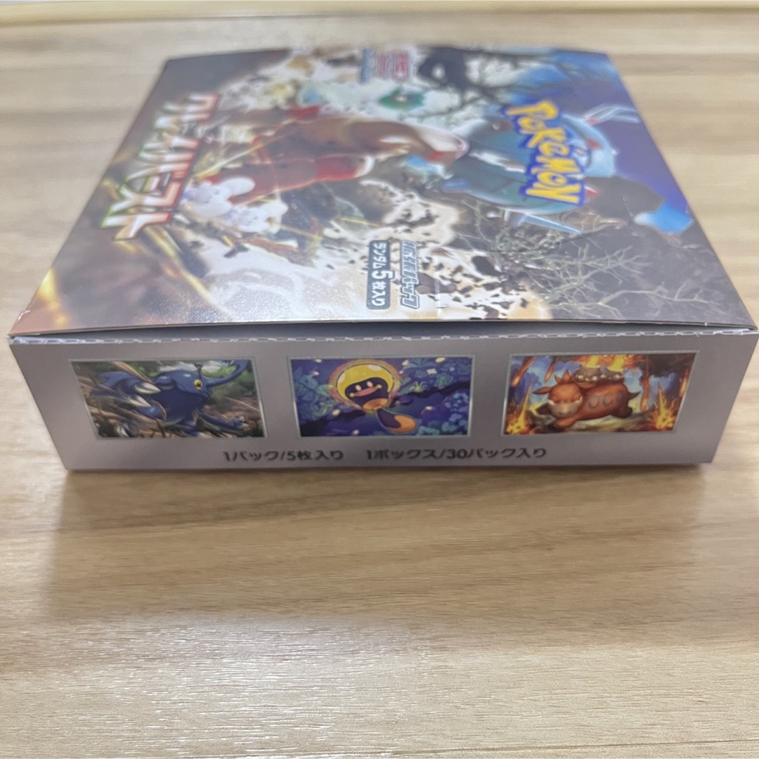 ポケモンカード151 2box クレイバースト 2box ポケセン産