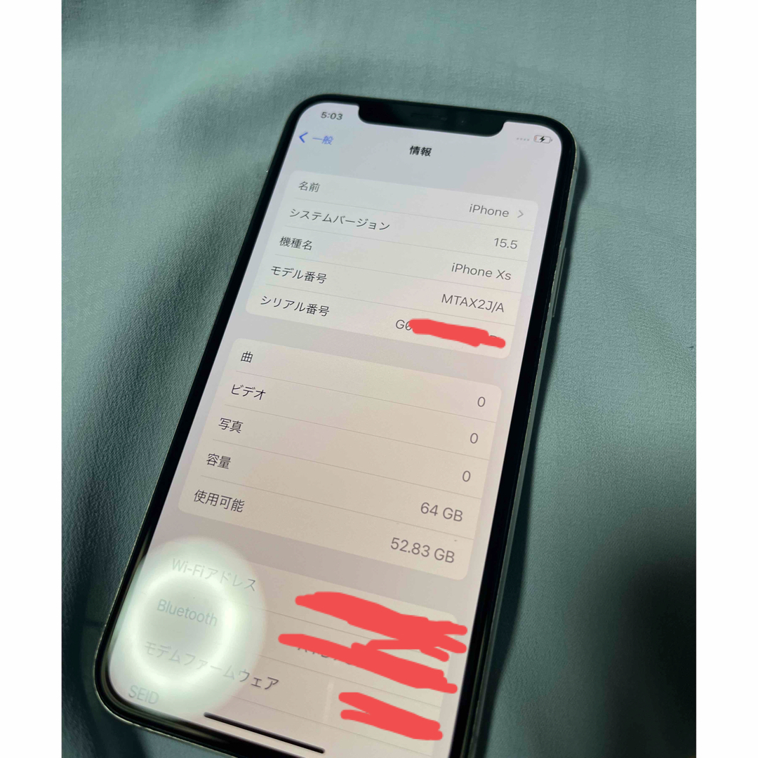 iPhone(アイフォーン)のiPhoneXS 本体 スマホ/家電/カメラのスマートフォン/携帯電話(スマートフォン本体)の商品写真