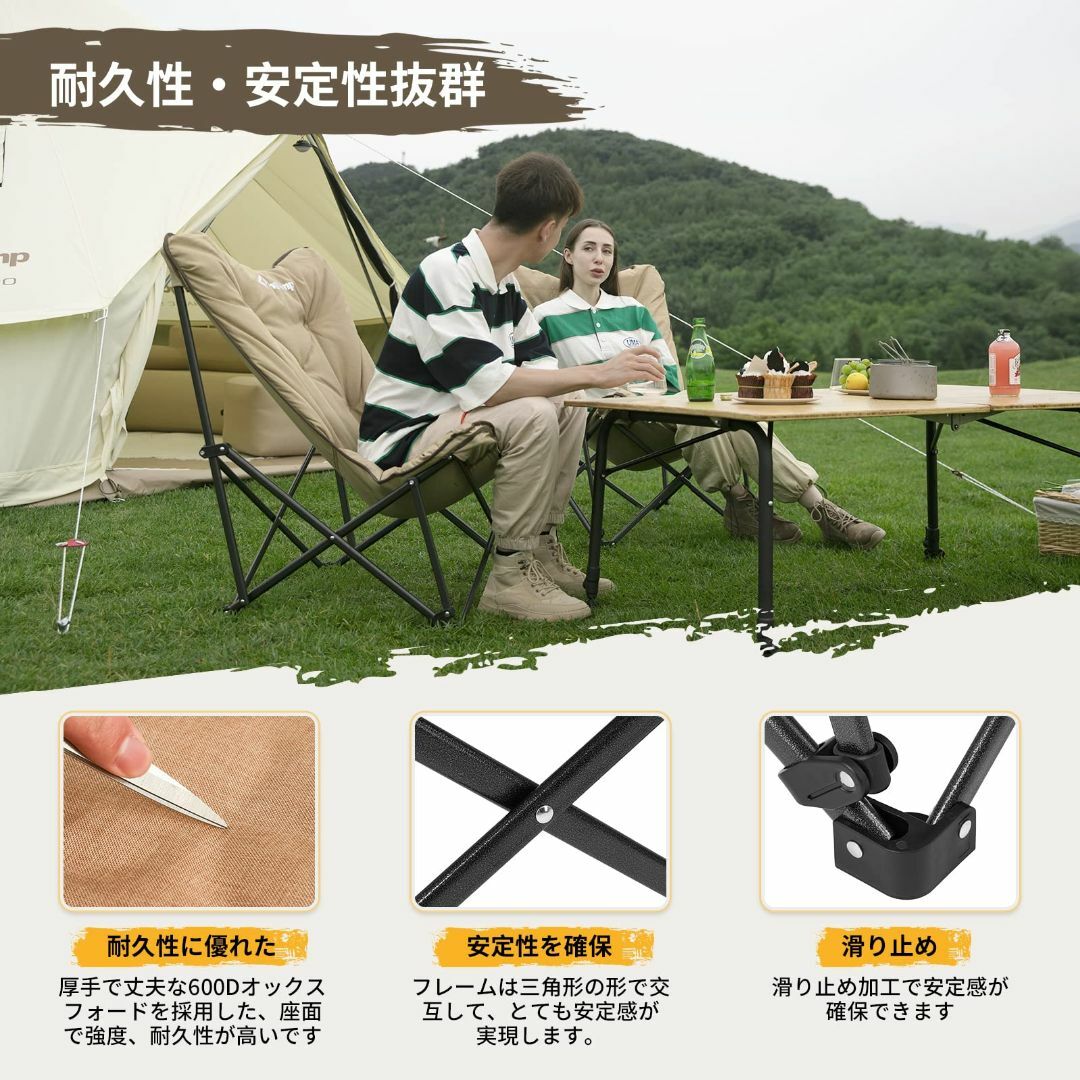 【色: カーキ】KingCamp キャンプ バタフライチェア 折りたたみ ソファ 4