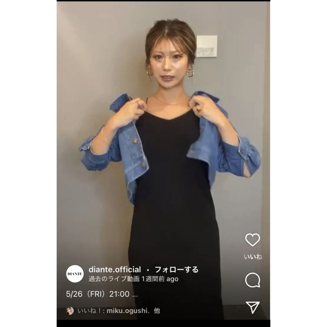 DIANTE Cut maxi dress with inner bra 即完品 レディースのワンピース(ロングワンピース/マキシワンピース)の商品写真