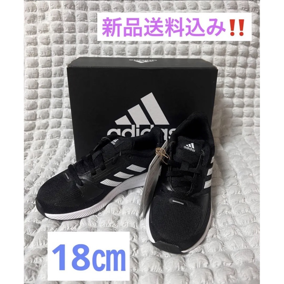 【公式】アディダス❤️ adidas❤️ CORE FAITO / コアファイト | フリマアプリ ラクマ