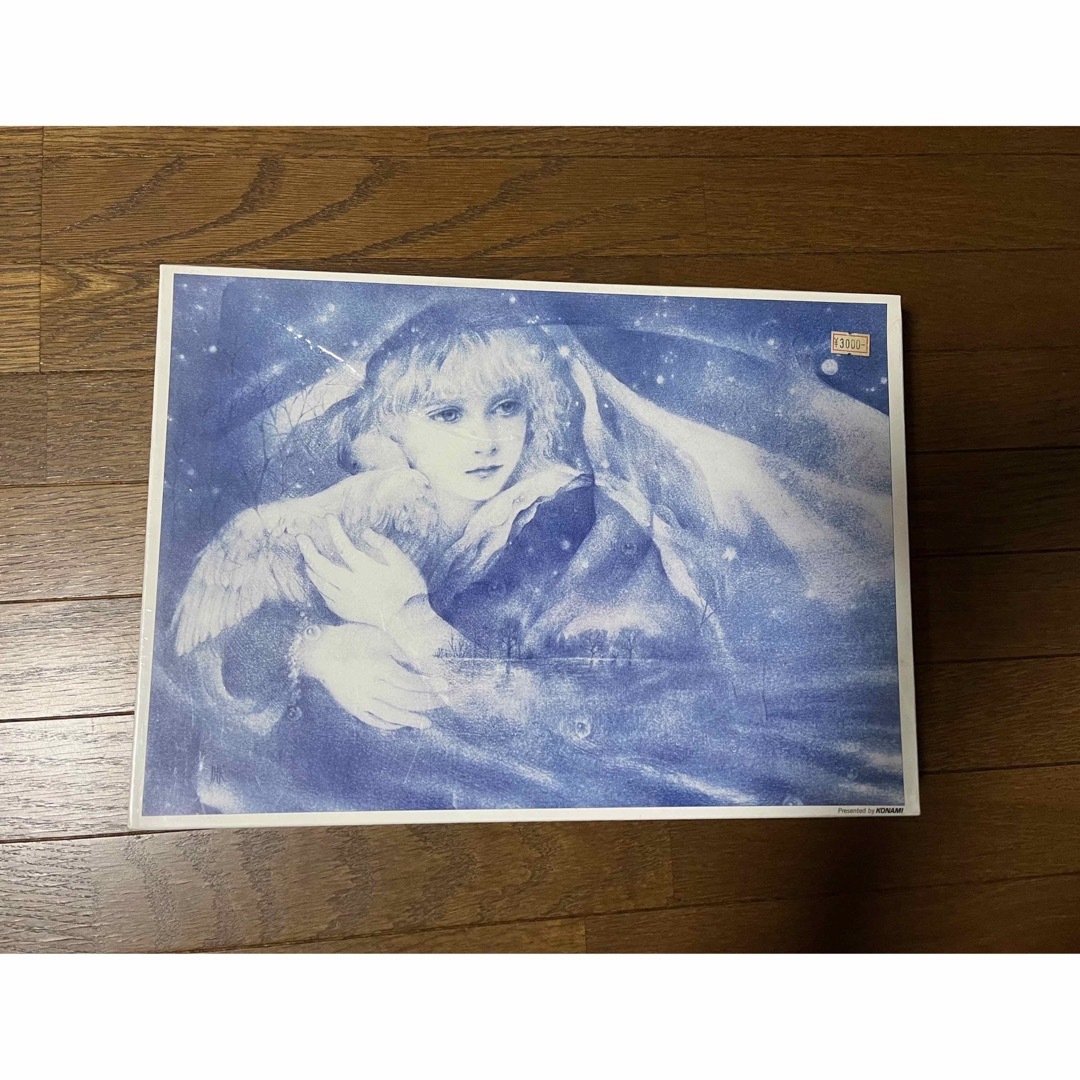 THE MILLENNIUM PARADE(完全生産限定盤) THE MILLENNIUM PARADE(完全生産限定盤)