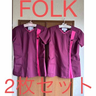 フォーク(FOLK)の❤️FOLK 7023SC-16❤️ジップアップスクラブ❤️2点セット❤️(カットソー(半袖/袖なし))