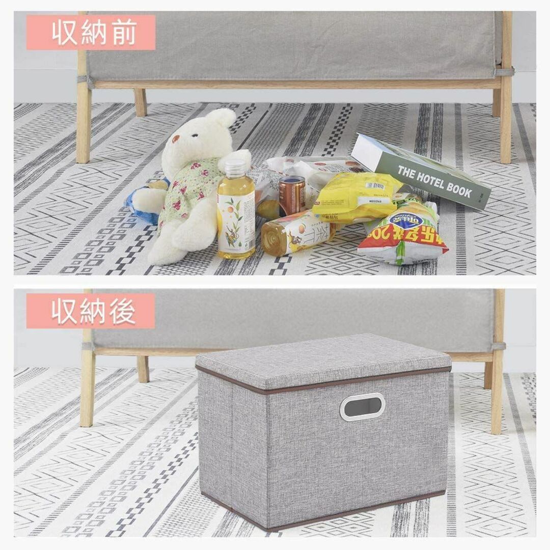 【色: グレー】ふたつきボックス 布 収納 大 おしゃれ 折りたたみ ふた付き