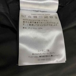 MONCLER - 極美品 モンクレール nahon ナホン 国内正規品 ブラックの