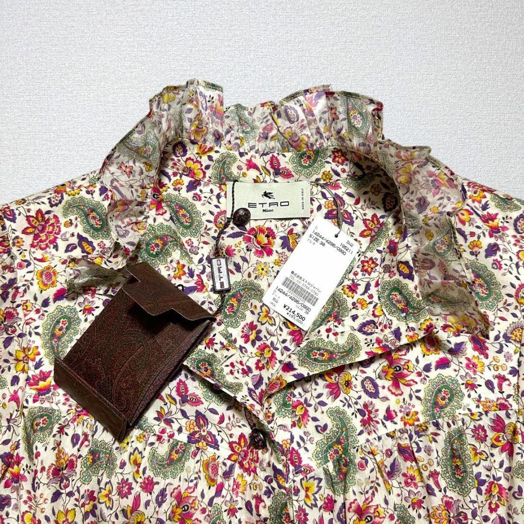 ETRO - 【未使用タグ付き】エトロ ペイズリー フラワー 花柄 シャツ