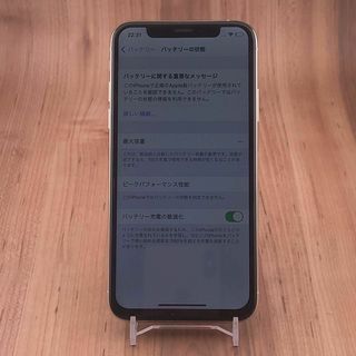 iPhone - 76iPhone Xs Silver 256 GB SIMフリーの通販 by Lica's shop