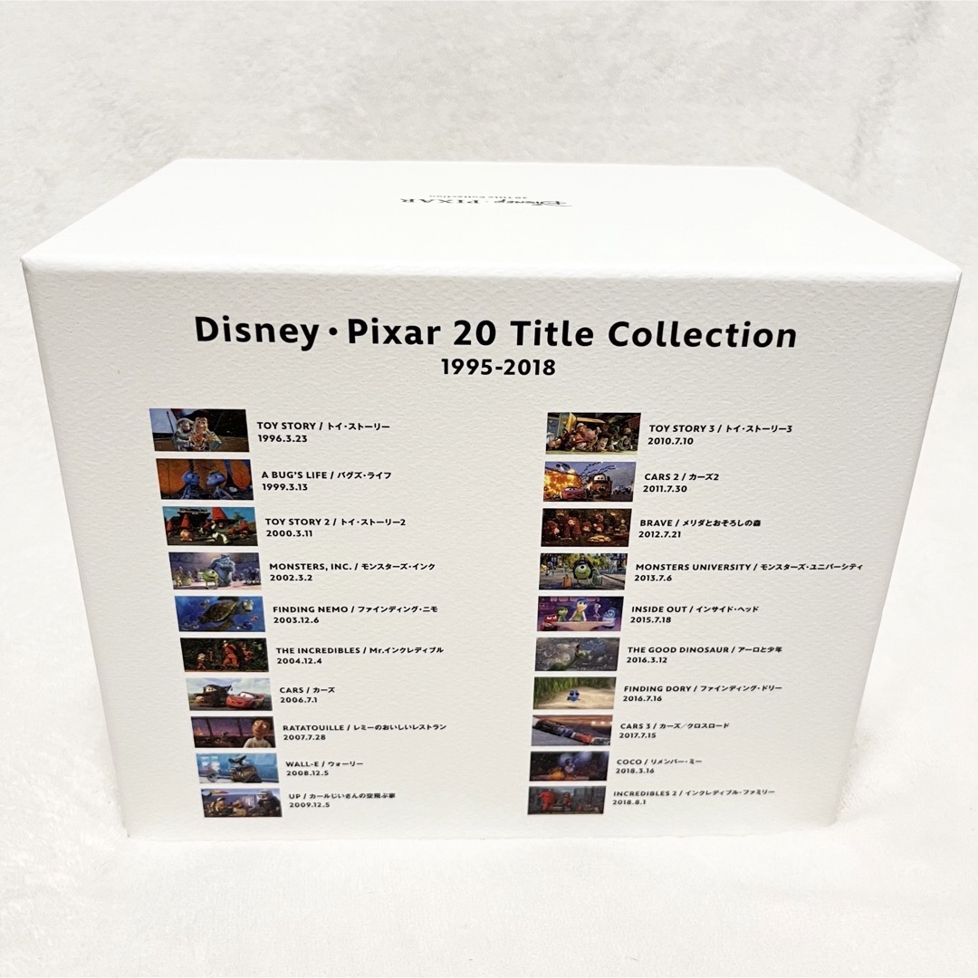 Disney - ディズニー/ピクサー 20タイトル コレクション(Blu-ray)の