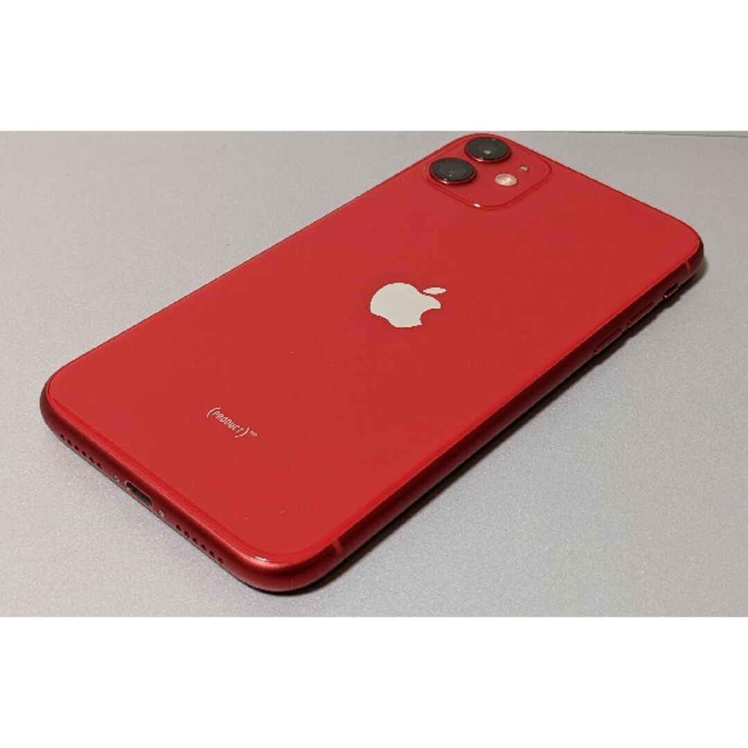 iPhone11 128GB Product RED 1