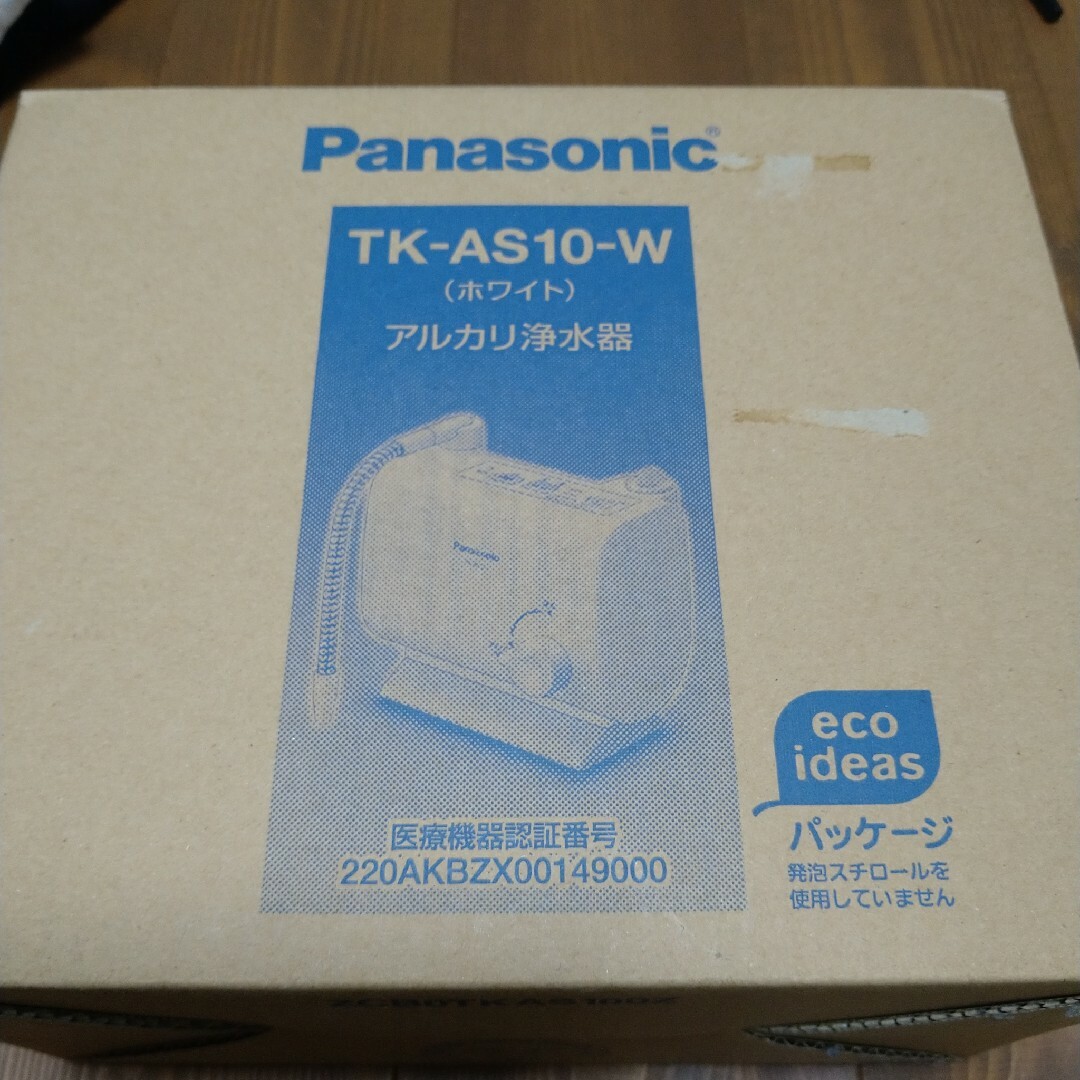 Panasonic(パナソニック)のPanasonic TK-AS10-W WHITE　アルカリ浄水器 インテリア/住まい/日用品のキッチン/食器(浄水機)の商品写真