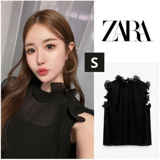 Amiさん着用！！『新品•未使用』ZARA フリルディテールプリーツトップス