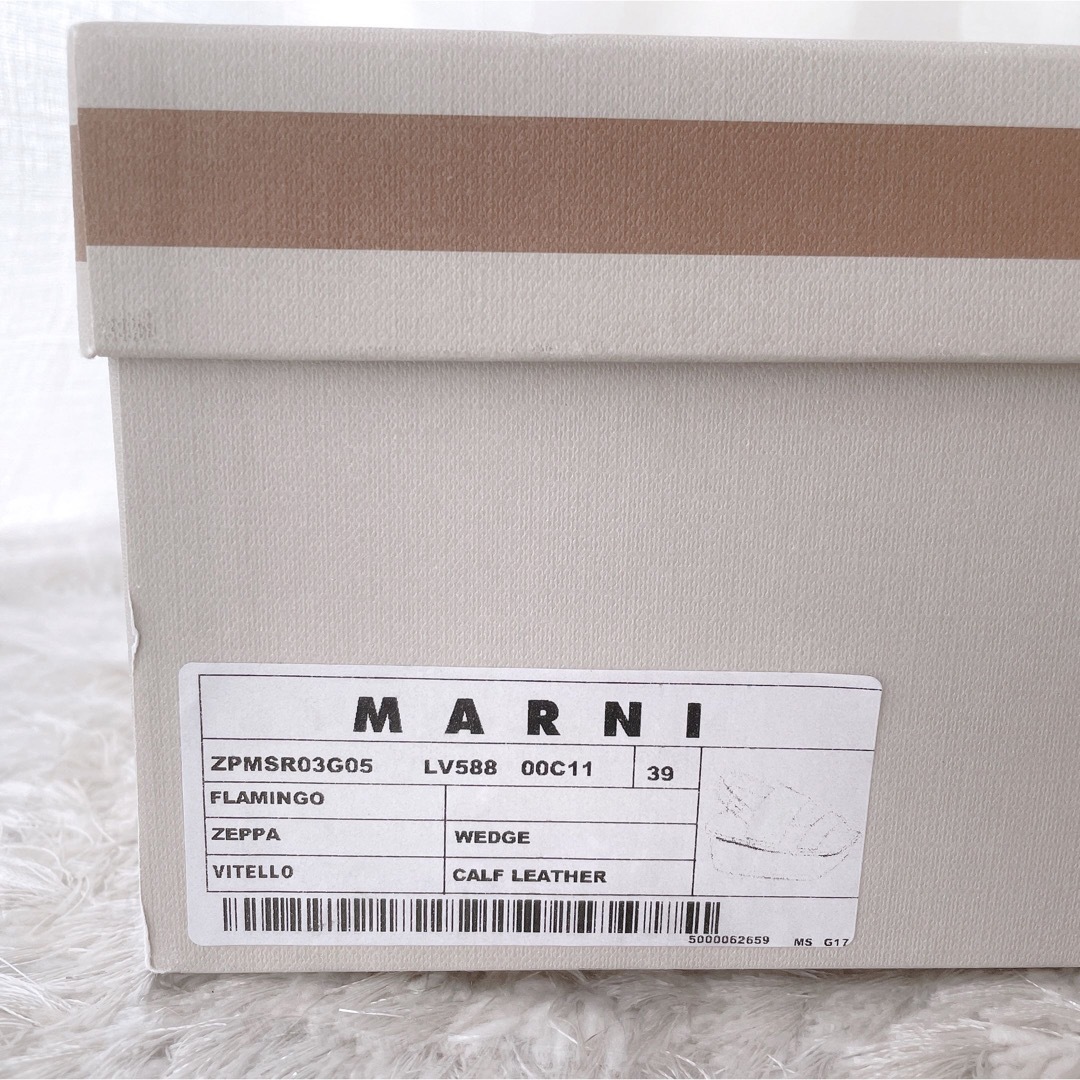 Marni(マルニ)のMARNI マルニ プラットホーム サンダル 厚底 バックストラップ　未使用 レディースの靴/シューズ(サンダル)の商品写真