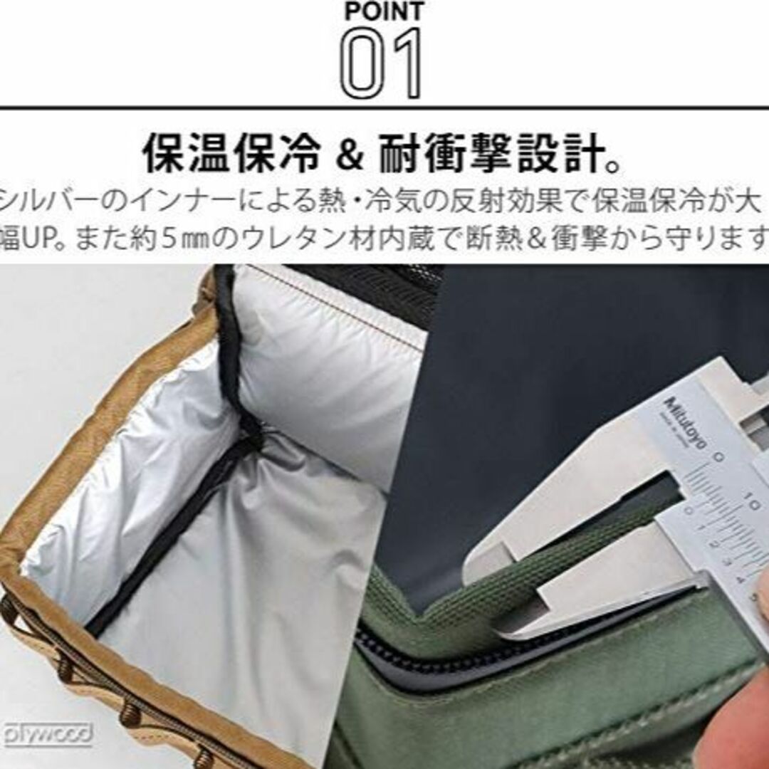 値下げ‼️BALLISTICS バリスティクス マルチカムブラック ギアセット