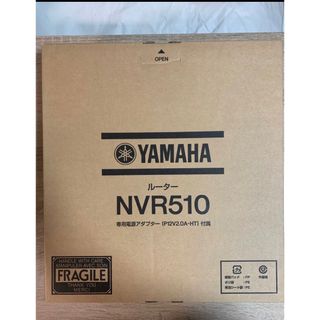 ヤマハ(ヤマハ)の【値下げ中】YAMAHA  NVR510  5台セット(PC周辺機器)