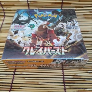 ポケモン(ポケモン)の1BOX シュリンクフィルム付き ポケモンカードゲーム クレイバースト(Box/デッキ/パック)