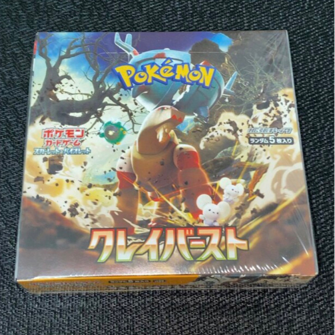 ポケモンカード クレイバースト1BOX シュリンク付き - Box/デッキ/パック