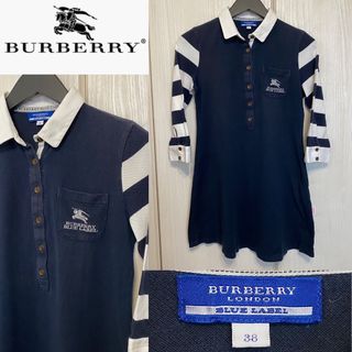 バーバリーブルーレーベル(BURBERRY BLUE LABEL)のBurberry BLUE LABEL ブルーレーベル 七分袖 ワンピースポロ(ポロシャツ)