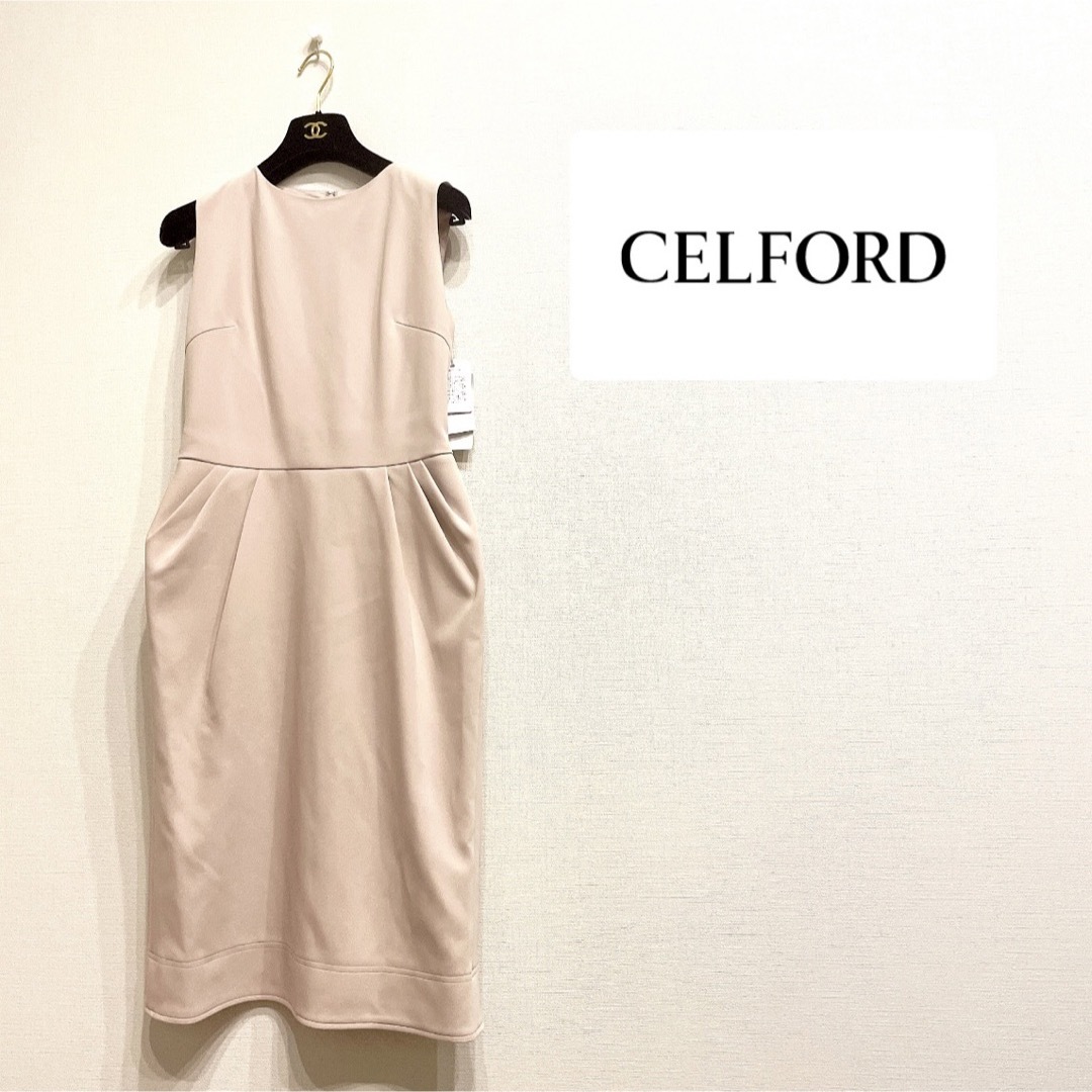 注目ショップ・ブランドのギフト 【CELFORD】新品♡コクーンシルエット