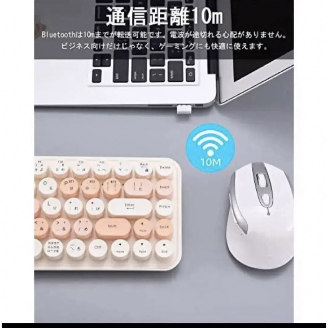 奉呈 Bluetoothワイヤレスキーボード Cimetech無線タブレット