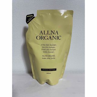 オルナオーガニック(ALLNA ORGANIC)のALLNA ORGANIC モイスチャーシャンプー(シャンプー)