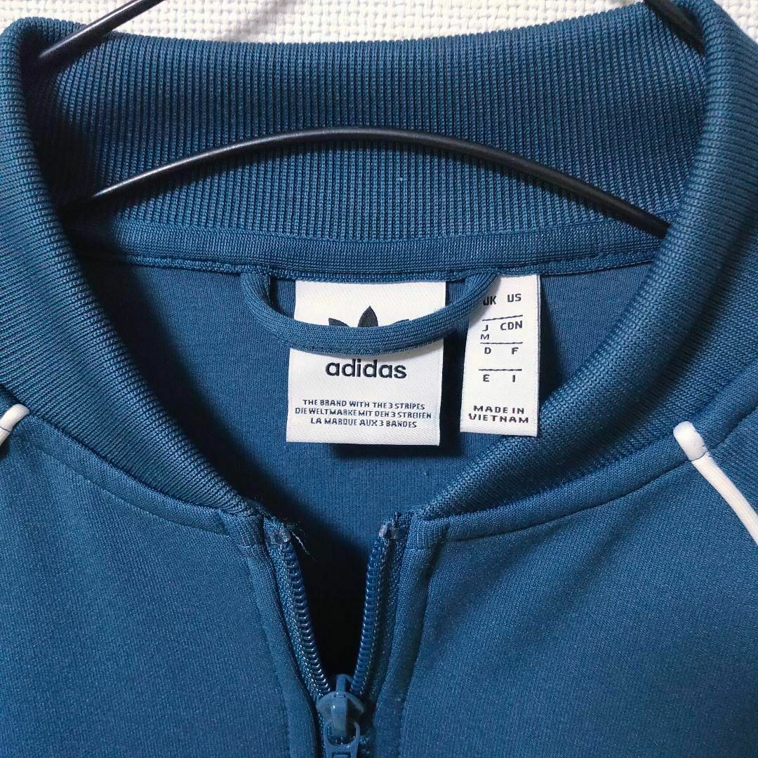 Originals(adidas) - adidas 青 あのちゃん着用 スーパースター