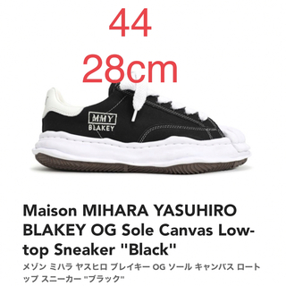 メゾンミハラヤスヒロ(Maison MIHARA YASUHIRO)のMaison Mihara Yasuhiro A08FW735 44サイズ(スニーカー)